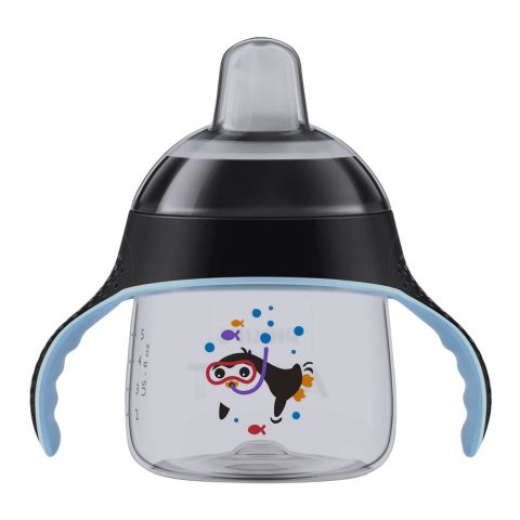 Avent Premium Spout Cup 6m+ 200ml (Penguin) - 751/00