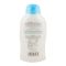 Pigeon Baby Lotion 200ml