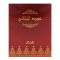 Rasasi Oudh Almethali Concentrated Perfume Oil 15ml