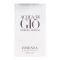 Armani Acqua Di Gio Essenza Eau de Parfum 75ml