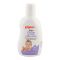 Pigeon Baby Milky Lotion 200ml