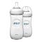 Avent Natural Feeding Bottle, 2-Pack, 6m+, 330ml/11oz, SCF696/23