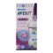 Avent Natural Feeding Bottle 260ml (Boy) - SCF027/13