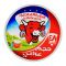 La Vache Qui Rit 48 Portions 720gm