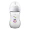 Avent Natural Feeding Bottle, 1m+, 260ml/9oz, Butterfly, SCF627/42