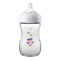 Avent Natural Feeding Bottle, 1m+, 260ml/9oz, Butterfly, SCF627/42
