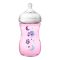 Avent Natural Feeding Bottle, 1m+, 260ml/9oz, Moon/Owl, SCF020/13