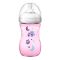 Avent Natural Feeding Bottle, 1m+, 260ml/9oz, Moon/Owl, SCF020/13