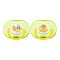 Avent Free Flow Soothers, 2-Pack, 18m+, Green, Lion/Giraffe, SCF186/23
