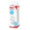 Nuk Breast Milk Container, 2 Pieces, 10252098