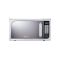 Dawlance Convection Microwave Oven, 38 Liters, Silver, DW-380C
