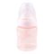 Nuk First Choice+ Silicone Feeding Bottle, Rose, M, 0-6m, 150ml, 10743733