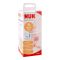 Nuk First Choice+ Latex Feeding Bottle, M, 0-6m, Butterfly Art, 150ml, 10743737