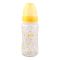 Nuk First Choice+ Silicone Glass Feeding Bottle, M, Yellow, 0-6m, 240ml, 10745097
