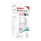 Pigeon Peristaltic Nipple Round Nursing Bottle 50ml A-26284