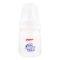 Pigeon Peristaltic Nipple Round Nursing Bottle 50ml A-26285