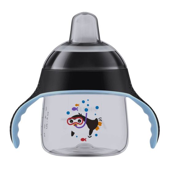 Avent Premium Spout Cup 6m+ 200ml (Penguin) - 751/00