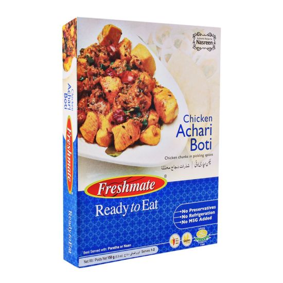 Freshmate Chicken Achari Boti 150gm