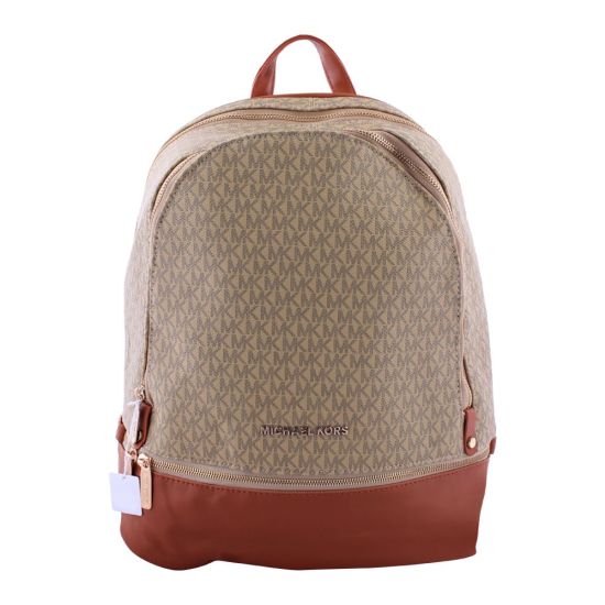 Michael Kors Style Women Backpack Beige - 133