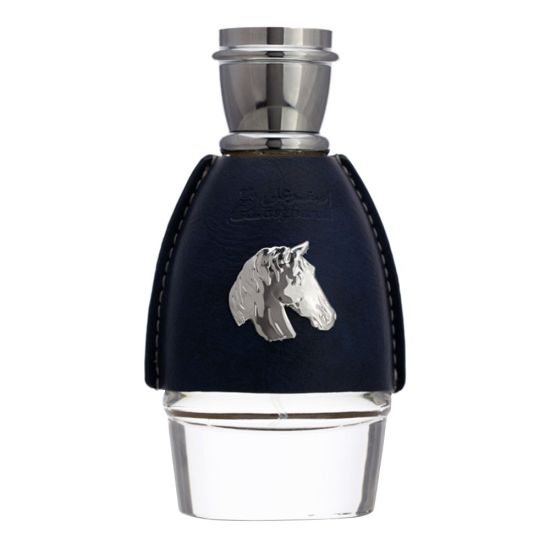 Asgharali Al Baariz Eau De Parfum, Fragrance For Men & Women, 80ml