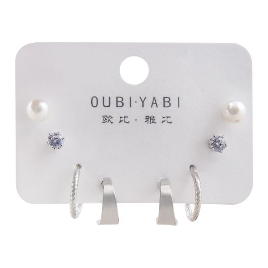 Oubi Yabi Girls Earrings Set, 4 Pairs, Silver, NS-048