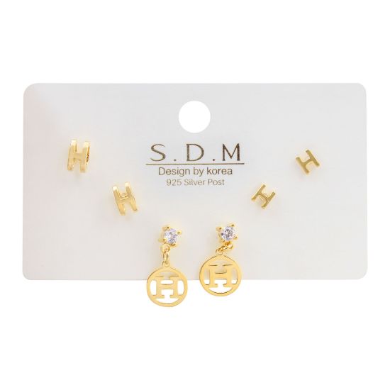 Hermes Style Girls Earrings Set, 3 Pairs, NS-056