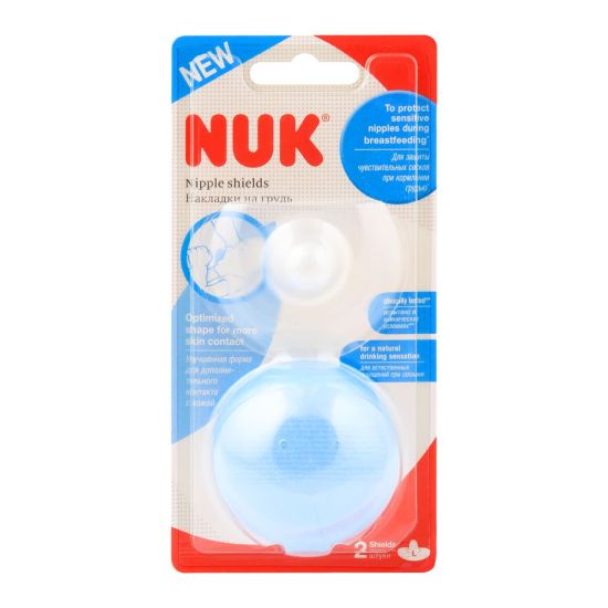 Nuk Nipple Shields, Large, 2-Pack, 10721314