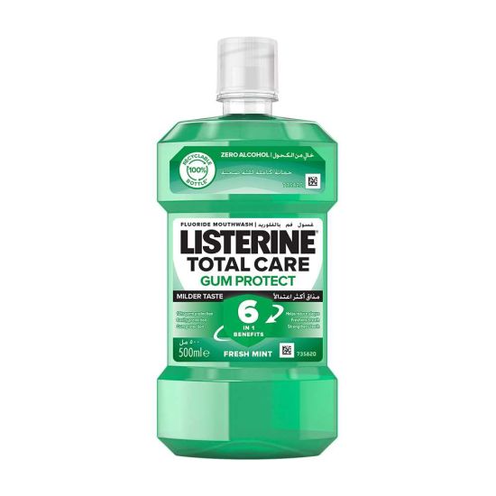 Listerine Teeth & Gum Defence Soft Mint Mouthwash, 500ml