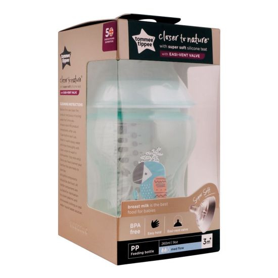 Tommee Tippee 0m+ Slow Flow Decorated Feeding Bottle 260ml (Aeroplanes) - 422572/38